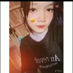 បានអត់អ្នកមើល