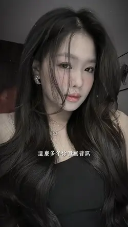 BEAT 2 ẢNH XỊN