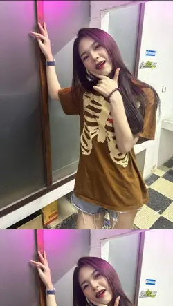 งู