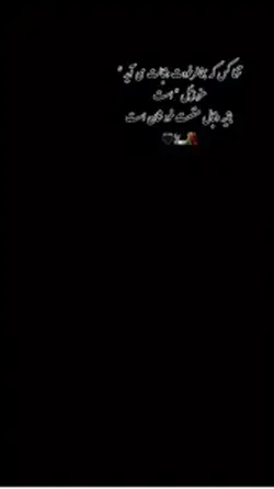 Kabulhope🇦🇫🇺🇸