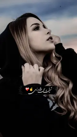farhad editor 