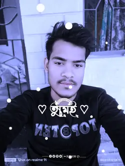 আধার রাতের চাঁদ যে
