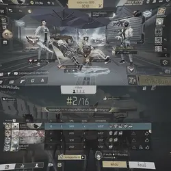 ฟีฟายย