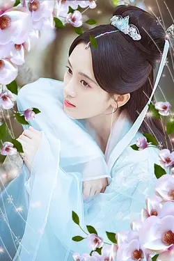 Mộng tàn hoa remix
