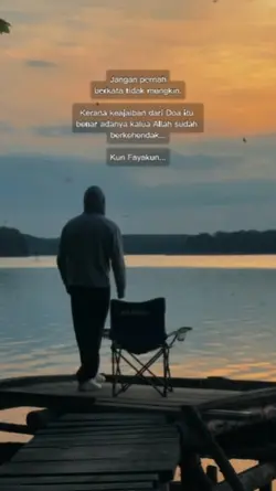 KUN FAYAKUN