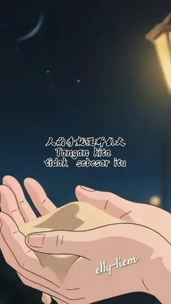 世間唯一屬於你的
