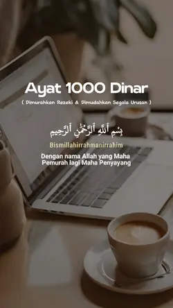 Ayat 1000 Dinar