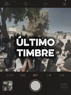 Último timbre 