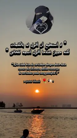 QUOTES ISLAMI