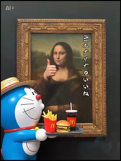 Aiモナリザのいいね