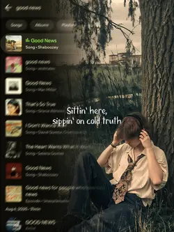 GoodNews_Speedup