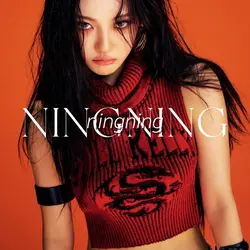 NINGNING EDIT!