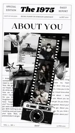 About You Newspaper