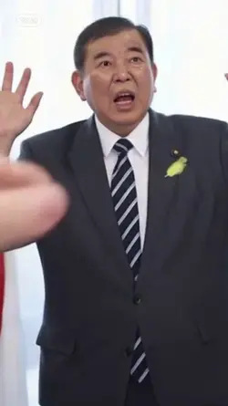 ヒビ