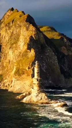 Lighthouse 