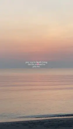 VIRAL