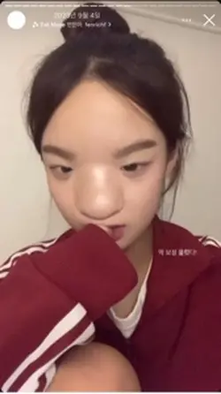 신이 우릴 허락 안 해도