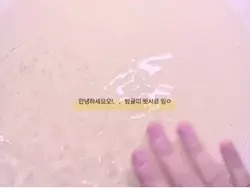 모동숲 즈 즈미ㅣ