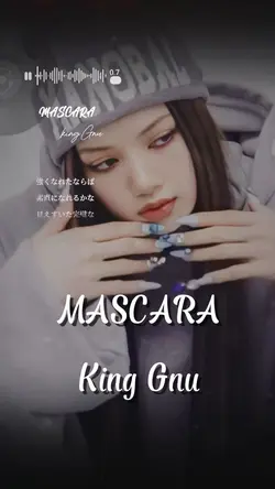 マスカラ