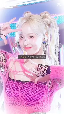 완전 이쁜 아마추어ᰔ౨ৎ