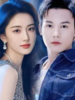 Cinta Setia 