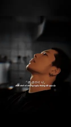 If You - Big Bang
