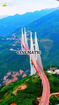 CINEMATIC 