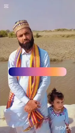 Sindhi naat Sharif