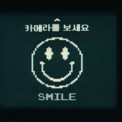 Squid game template