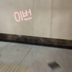 이번 빼빼로데이 , 기대할게><