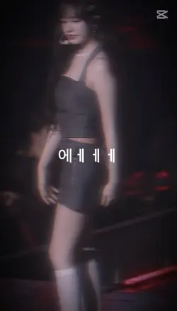 흰수염고래