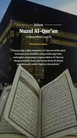 Nuzulul Qur'an