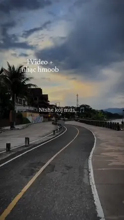 Ntshe koj mus tau ib