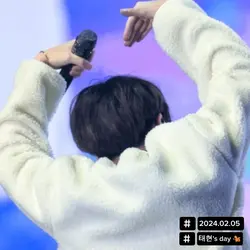 2024.02.05 태현's day
