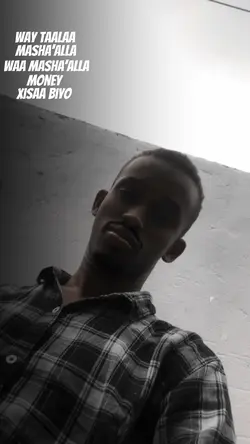 Rap song 