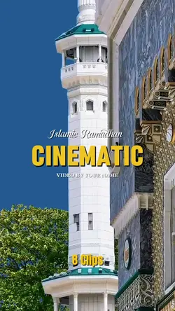 CINEMATIC ISLAMIC