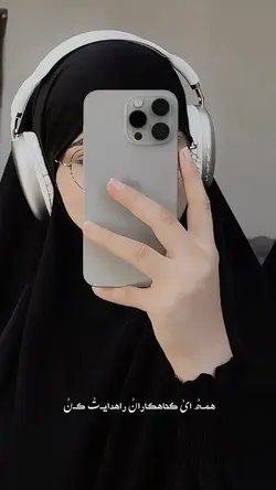 آمیـنࣿ💜🗝️