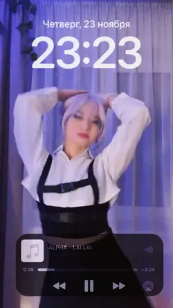 lai lai lai