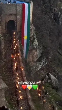 Mewroza me