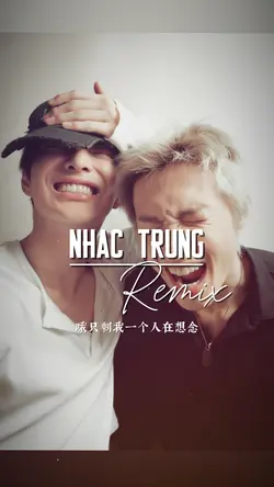 Nhạc Trung 