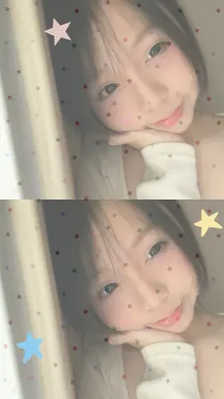 lyrics dễ thương