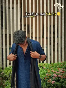 Tumhe pta To Hoga