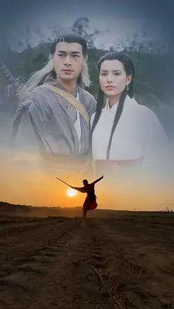 Thần Điêu Đại Hiệp