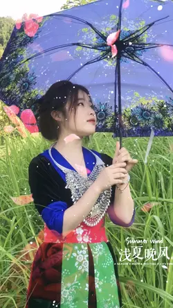 Suab nkauj kho siab 