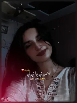 دشمن ٿي پيا ثي ئي