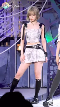 에스파 윈터 Girls 직캠 나눔