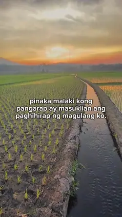 masuklian ang family