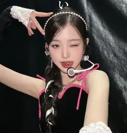 ヤミタイガール