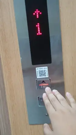 중앙 쉰들러 엘리베이터탑사기