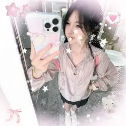 cute